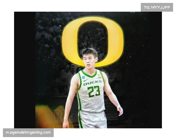 林葳NCAA首战数据解析：得分助攻亮眼 展现潜力与挑战